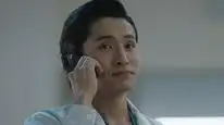 Tập 2 Sâu Trong Tâm Trí