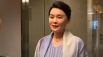 Tập 31 Con Đường Bình Phàm