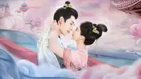 Tập 4 Ngộ Nhập Quân Mộng