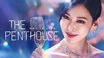 Tập 3B Cuộc Chiến Thượng Lưu (Tập Đặc Biệt)
