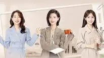 Tập 01 Phẩm Cách Quý Cô