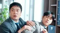 Tập 7 Chủ Tịch Tập Sự