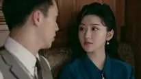 Tập 29 Lưu Quang Chi Thành