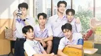 Tập 15 Giáo Trình Tình Yêu Bắt Buộc