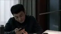 Tập 4A Bên Nhau
