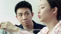 Tập 39 Thời Gian Tươi Đẹp Của Anh Và Em
