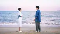 Tập 1 Ngàn Vạn Lần Vì Em