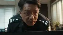 Tập 2 Tàng Phong
