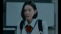 Tập 1 Tai Ương