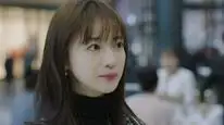 Tập 16 Thanh Xuân Đấu