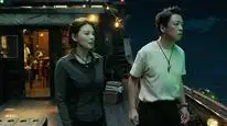 Tập 24 Ma Thổi Đèn: Nam Hải Quy Hư (Bản hoạt hình)