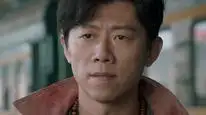 Tập 16 Bẫy Trong Bẫy