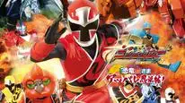 Tập Full Chiến Đội Thủ Lý Kiếm Ninninger: Cuộn Ninja Hoàng Tráng Của Khủng Long Bạo Chúa!