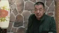 Tập 13 Bộ Ba Huyền Thoại