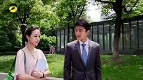 Tập 15 Thời Gian Đẹp Nhất