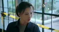 Tập 13 意外调查组