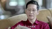 Tập 35 Ngôi Sao Sáng Nhất Bầu Trời Đêm