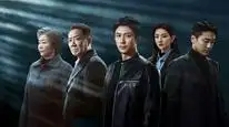 Tập 1 Theo Dòng Nước Ngầm (Phần 2)