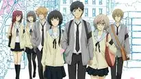 Tập 4 ReLIFE