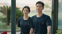 Tập 19 Khói Lửa Nhân Gian Của Tôi