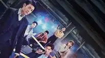 Tập 2 Song Diện Thần Thám