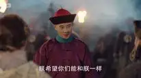 Tập 11 Thiên Hạ Trường Hà