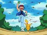 Tập 001 Pokémon: Mặt Trời & Mặt Trăng (Phần 1)