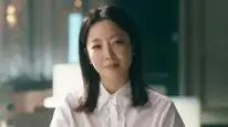 Tập 01 Địa Ngục Ngọt Ngào và Cay Đắng