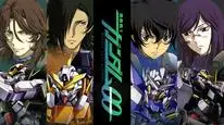 Tập 1 Mobile Suit Gundam 00