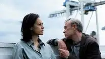 Tập Full Vàng Rực Rỡ