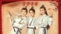 Tập 01 Xin Chào Chúng Tôi Là Hoan Hỉ Thiên Đoàn
