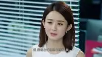 Tập 20 Thời Gian Tươi Đẹp Của Anh Và Em