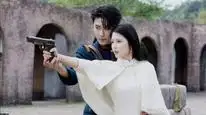 Tập 4 Vợ lại bỏ trốn