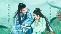Tập 01 Thanh Xà - Tình Duyên Lại Đến