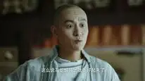 Tập 33 Phi Hồ Ngoại Truyện