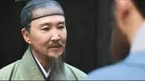 Tập 6 Đại Minh Dưới Kính Hiển Vi
