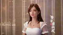 Tập 114 Đô Thị Cổ Tiên Y