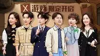 Tập 43 Xin Chào, Thứ Bảy (Mùa 4)