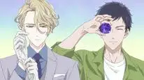 Tập 1 Housekishou Richard-shi no Nazo Kantei
