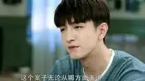 Tập 13 Đôi Tai Ngoại Cảm
