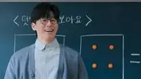 Tập 5 Bài Học Đáng Đời