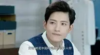 Tập 24 Thời Gian Tươi Đẹp Của Anh Và Em