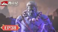 Tập 38 Tây Hành Kỷ (Phần 5) - Ngoại Truyện