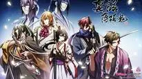 Tập 5 Hakuouki: Hekketsuroku