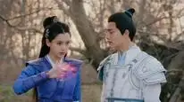 Tập 9 Trần Duyên