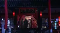 Tập 33 Bảo Liên Đăng