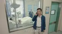 Tập 7 Quy Khứ Lai