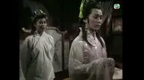 Tập 5 Biên Thành Lãng Tử