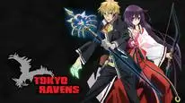Tập 5 Tokyo Ravens