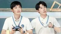 Tập 2 Tuổi 17 Của Tôi Và Bố